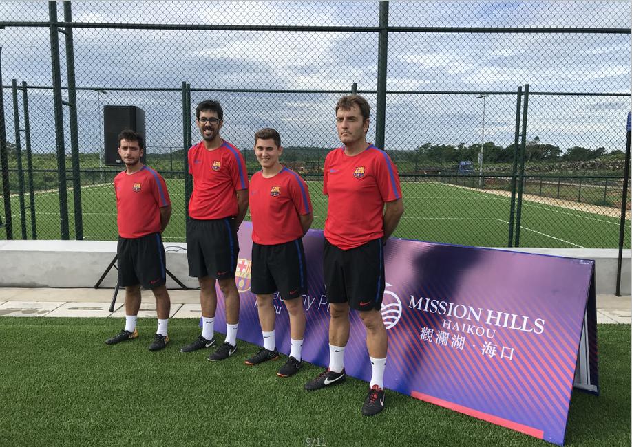 海口巴萨精英学院夏令营,海口巴萨拉玛西亚青训营