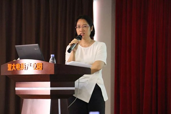 7月26日电子商务合规经营巡回宣传（城区站）圆满成功