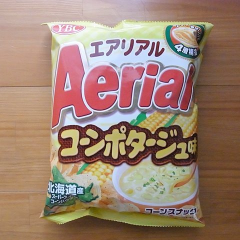 日本大赏零食,日本2018年文具大赏