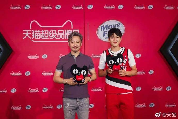 movefree品牌旗舰店,美国保健品movefree