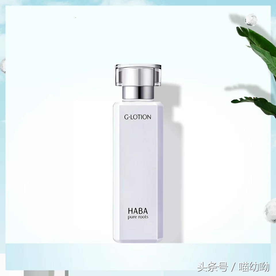 网红化妆水推荐,4款网红化妆水