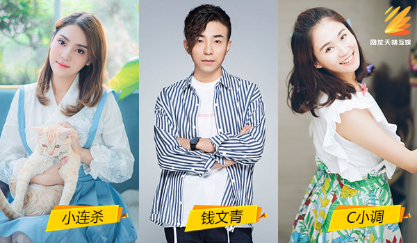 2018网龙展台,2020潮玩展chinajoy