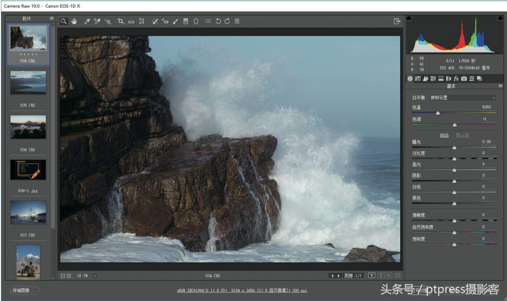 修图的技巧视频,修图技巧教程高级感
