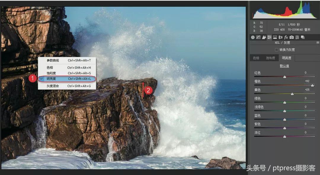 用什么软件修图能让照片更高清,手机snapseed照片修图教程