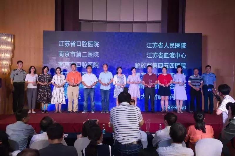 南京广电集团最新状况,南京广电集团最新情况