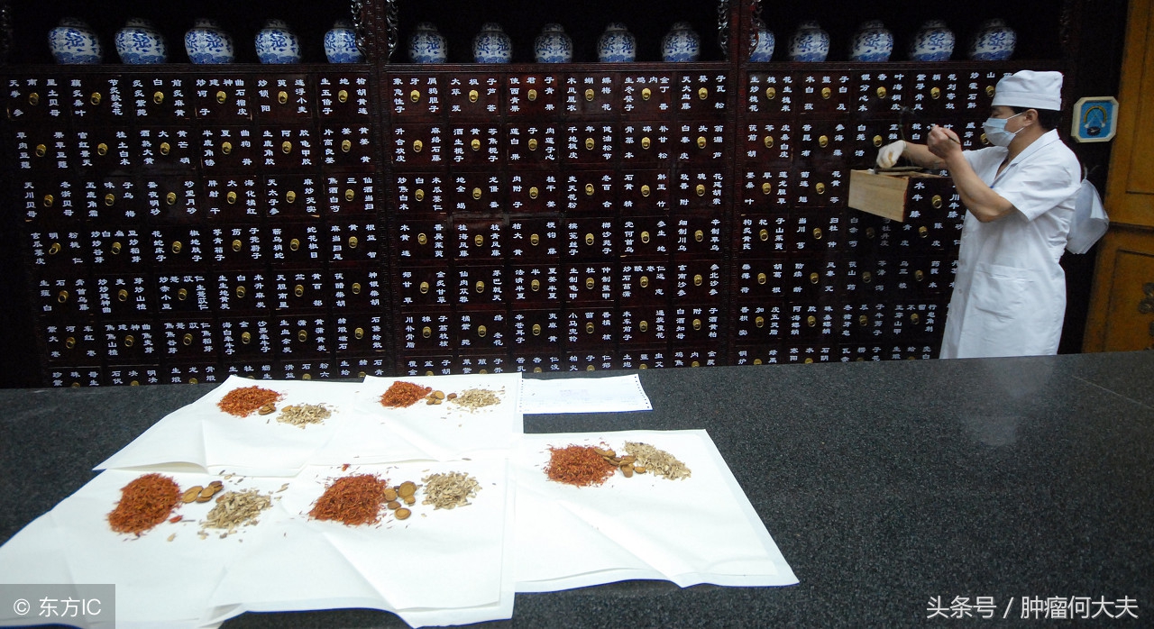 不可治疗的癌症胃癌,胃癌手术后是化疗好还是用中药好