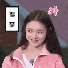 什么洗面奶温和控油祛黑头,好用的洗面奶控油祛痘