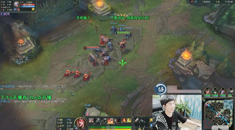 中单盲僧s14,骚男新加入的盲僧操作