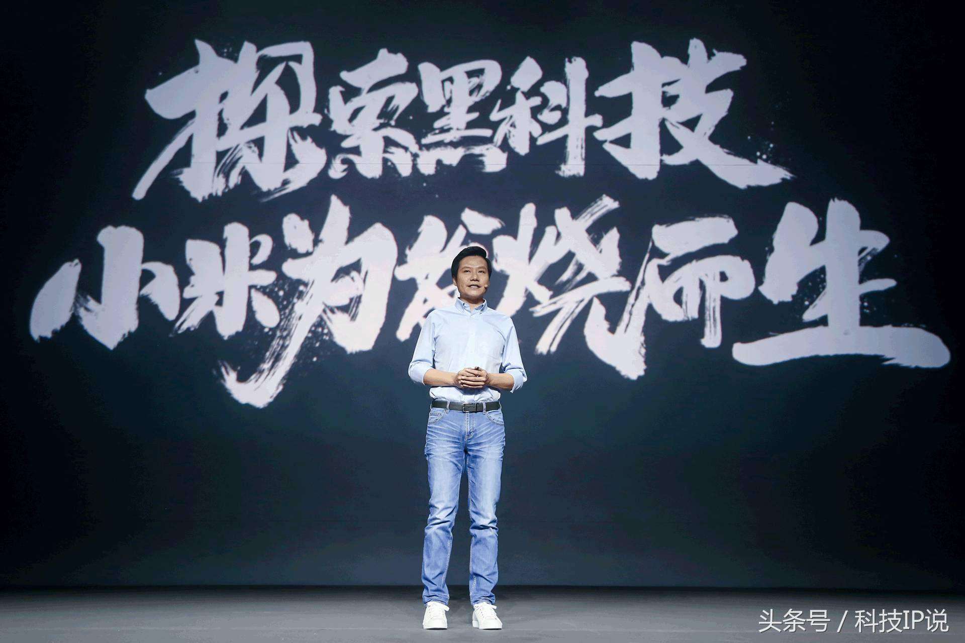 为什么说雷军是未来最富有的人,雷军对穷人的评价