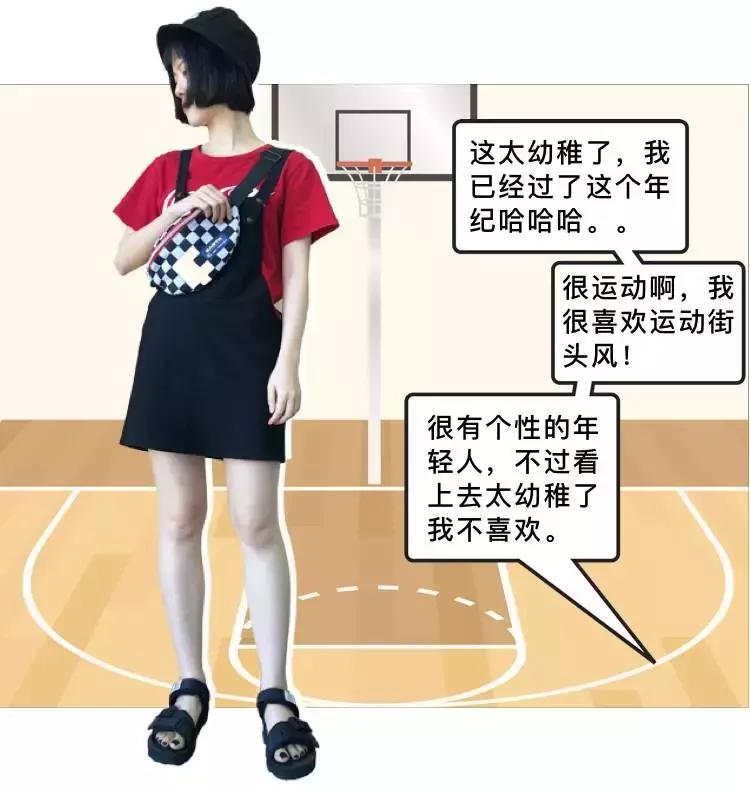 直男最看不了的穿搭,直男最喜欢什么穿搭