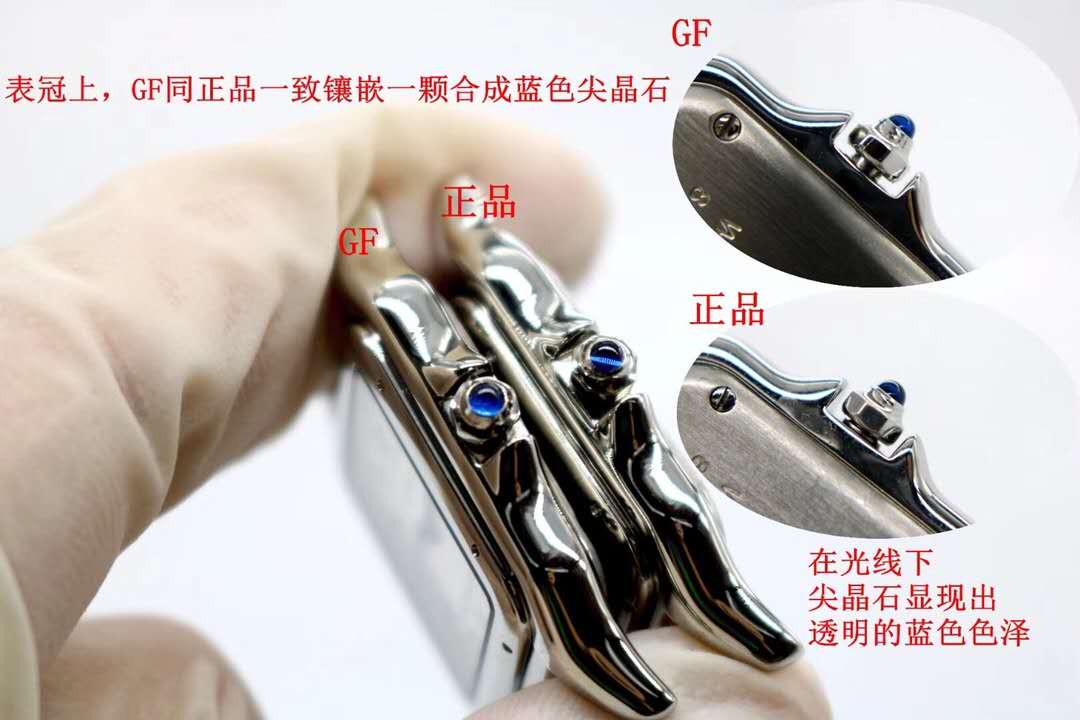 仿表跟正品有什么区别,仿表和专柜真表的区别