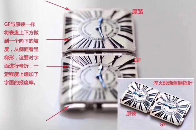 顶级的仿表和正品的区别,顶级仿表和正品质量比较