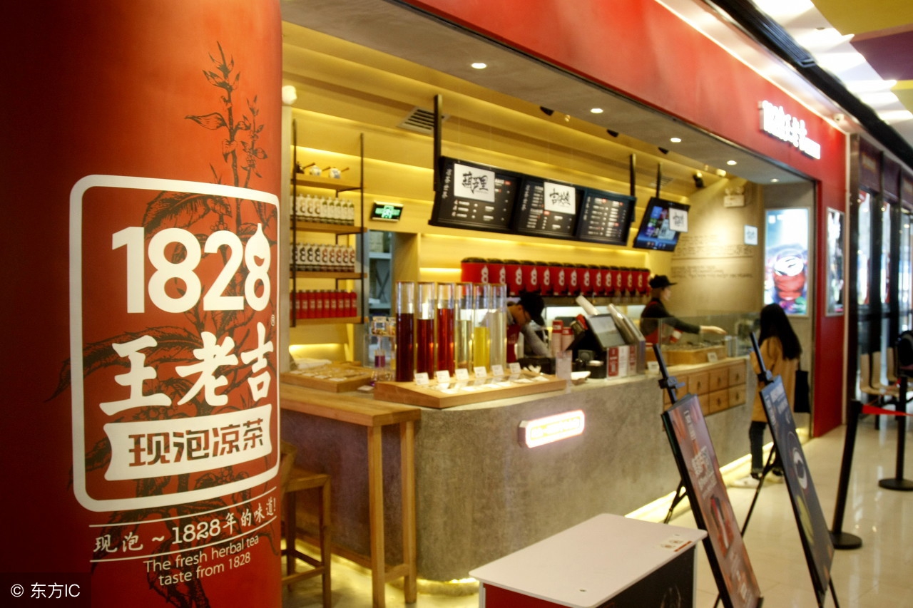 分享夏季消暑的六款凉茶,味道好喝的夏季凉茶