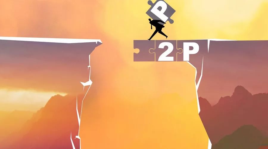 p2p经侦立案标准,p2p经侦