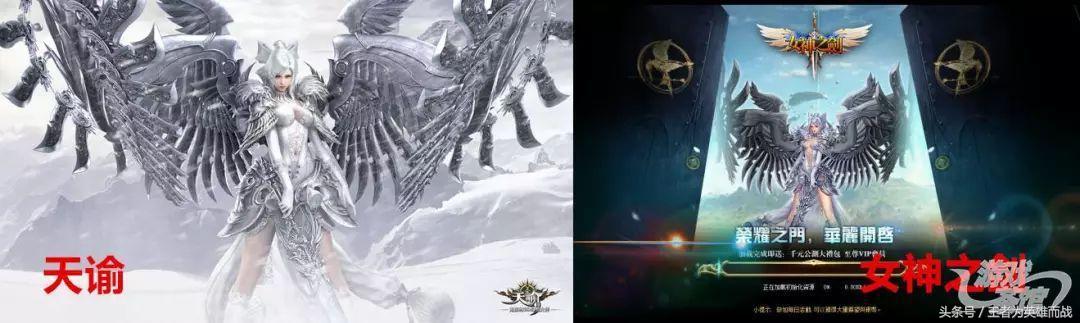 拼多多买的吃鸡装备,拼多多上买吃鸡修改器是真的么