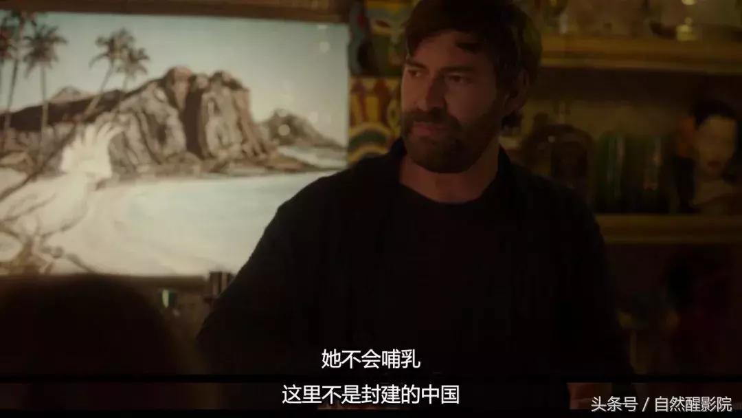 看完能避孕的片，好可怕