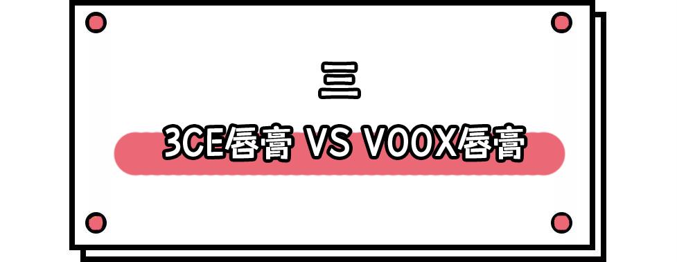 你被哪些坑过的假货,女人身上到底有多少假货