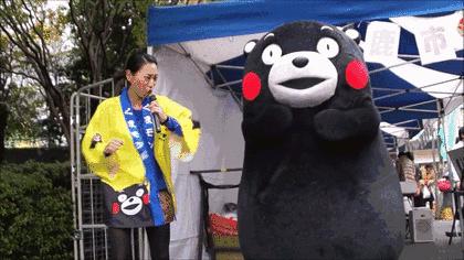 日本车牌变迁,日本2020年经典车牌