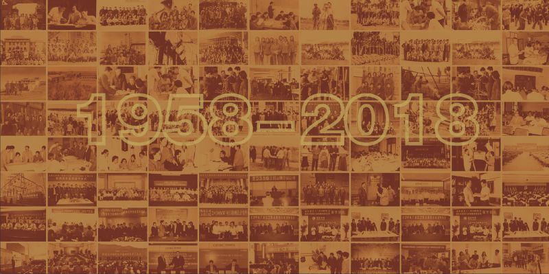 中国能建山西电力建设有限公司,中国能建山西勘测设计院