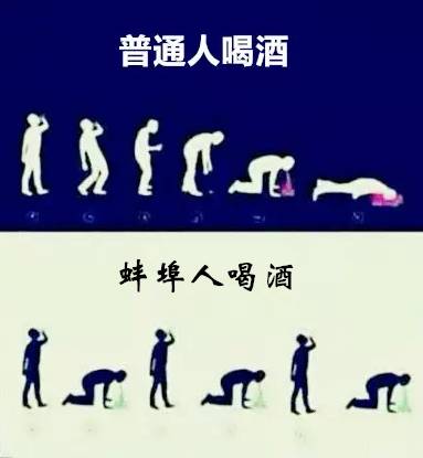 只有淮南人才懂的话,只有淮南人才看得懂的几句话