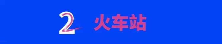 情侣约会可以去哪玩,情侣都可以去哪些地方约会