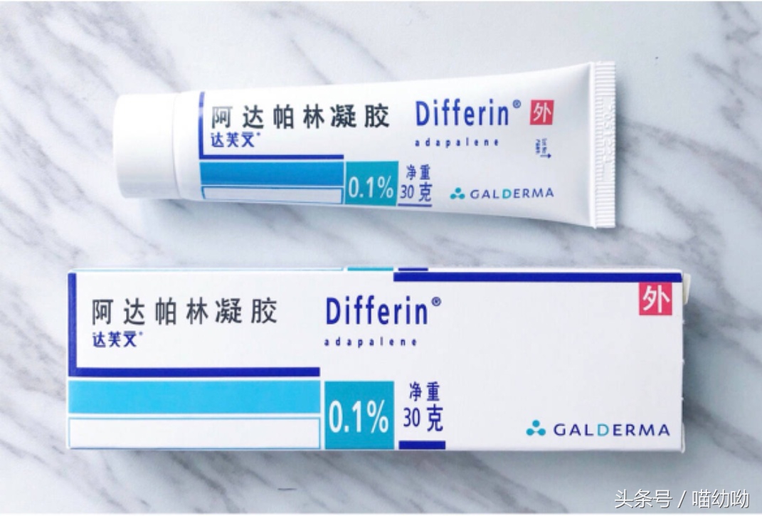 祛痘大盘点,最适合懒人的4种祛痘方法