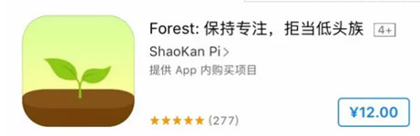 考研必用的几款app,有哪些好用的考研app推荐