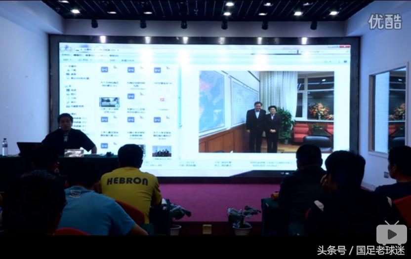 张路谈小学足球,张路谈中国足球培训