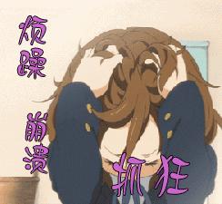 代购经历,代购心路历程