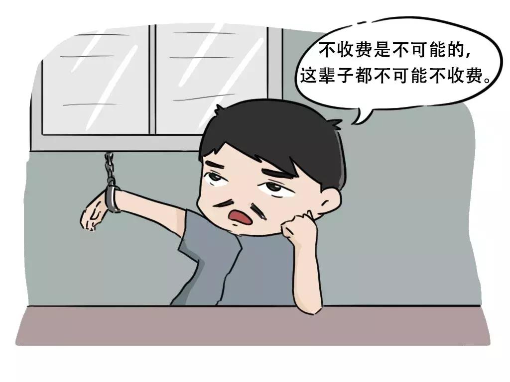 高速收费站一年收费多少钱,一个高速收费站一天能收多少钱