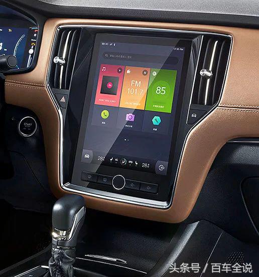 荣威i6和大众朗逸,荣威i6和朗逸