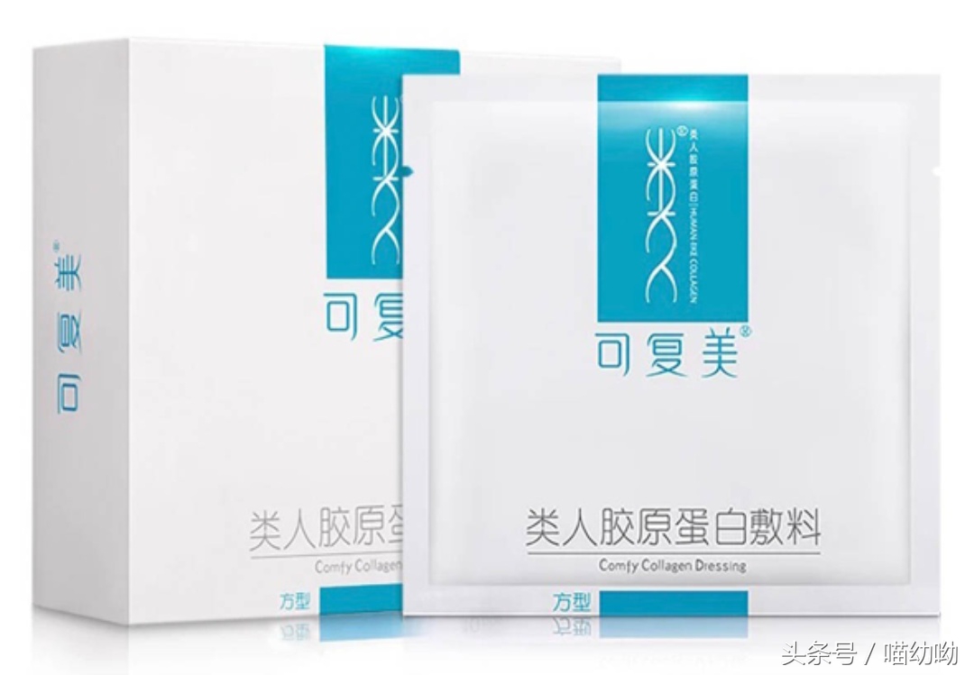 祛痘大盘点,最适合懒人的4种祛痘方法