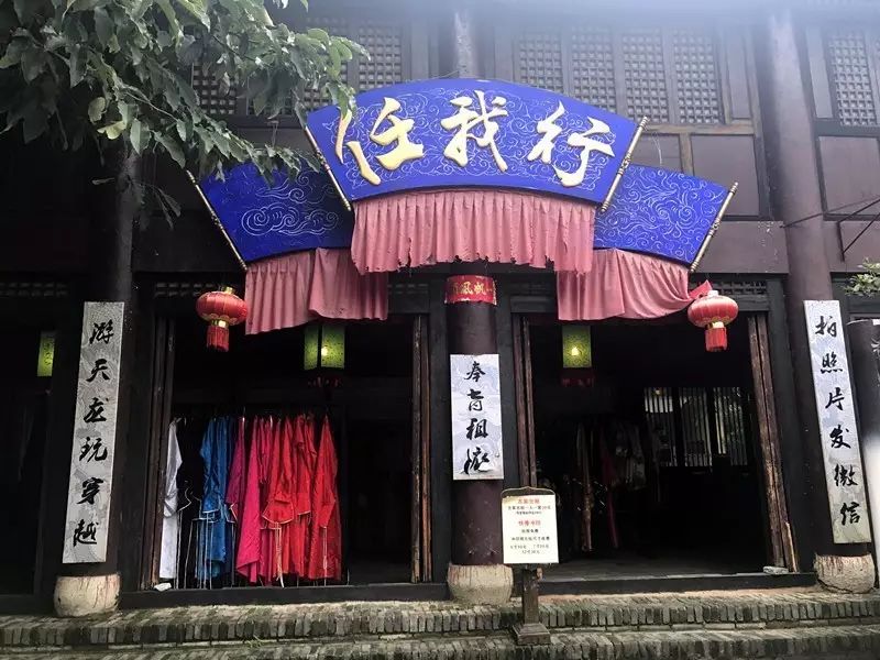 西北最大免费影视城,西北最大的影视城在哪