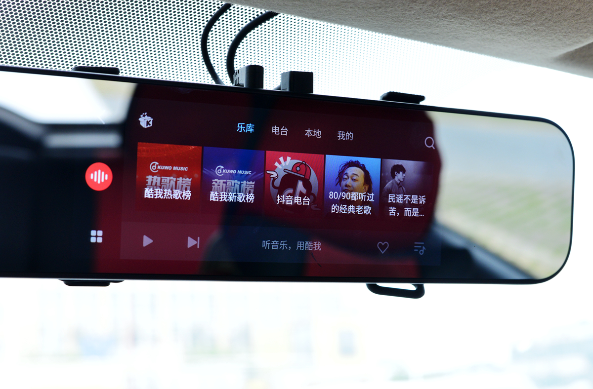 70迈后视镜行车记录仪系统升级,70迈行车记录仪后视镜