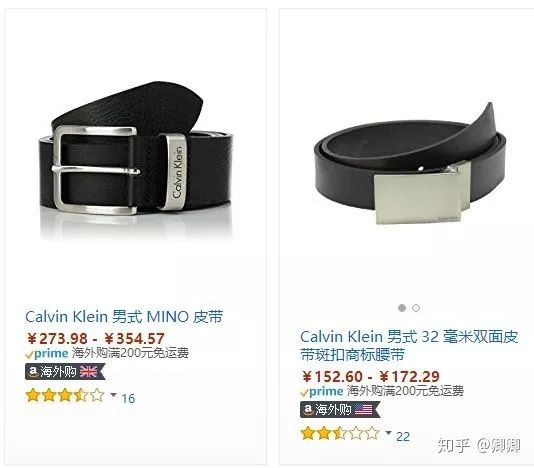 男生生日送什么礼物,礼物清单大全男生