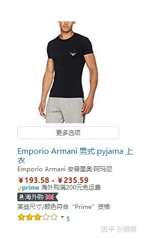 礼物大全送男友的礼物实用,礼物大全男士