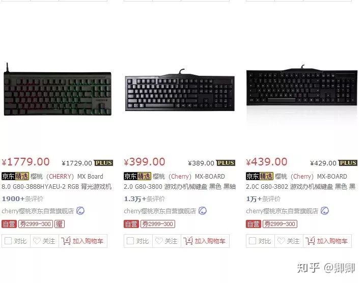 礼物推荐送男生大全,送高一的男生的礼物