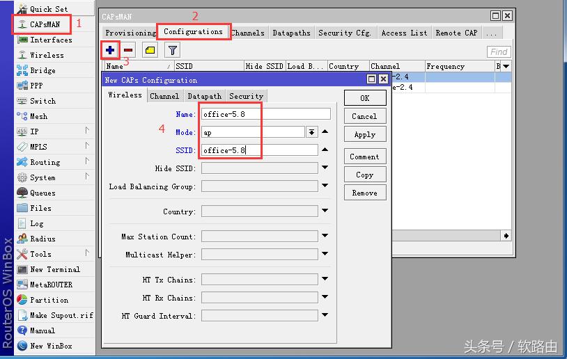 ros软路由上网设置,ros双软路由