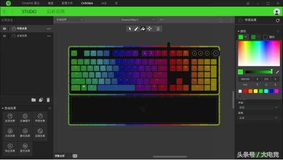 雷蛇光蛛键盘评测,雷蛇键盘猎魂光蛛精英版测评