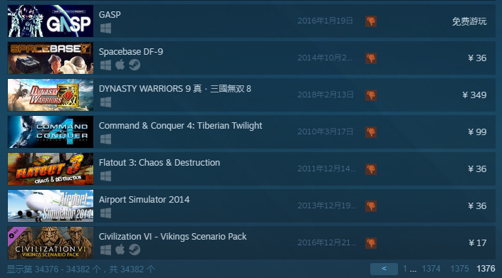 steam上差评最多的游戏怎么看,使命召唤19steam差评如潮原因