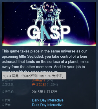 steam上差评最多的游戏怎么看,使命召唤19steam差评如潮原因