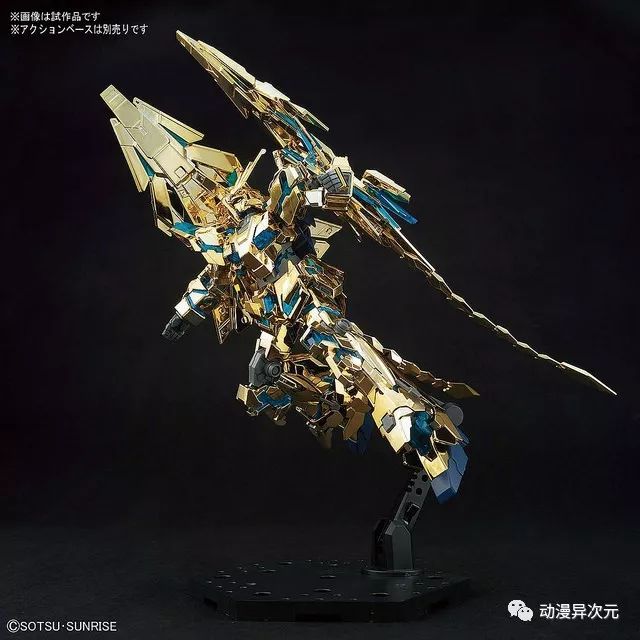 不死鸟传说还有第二部吗,不死鸟在神话中最后一次复活