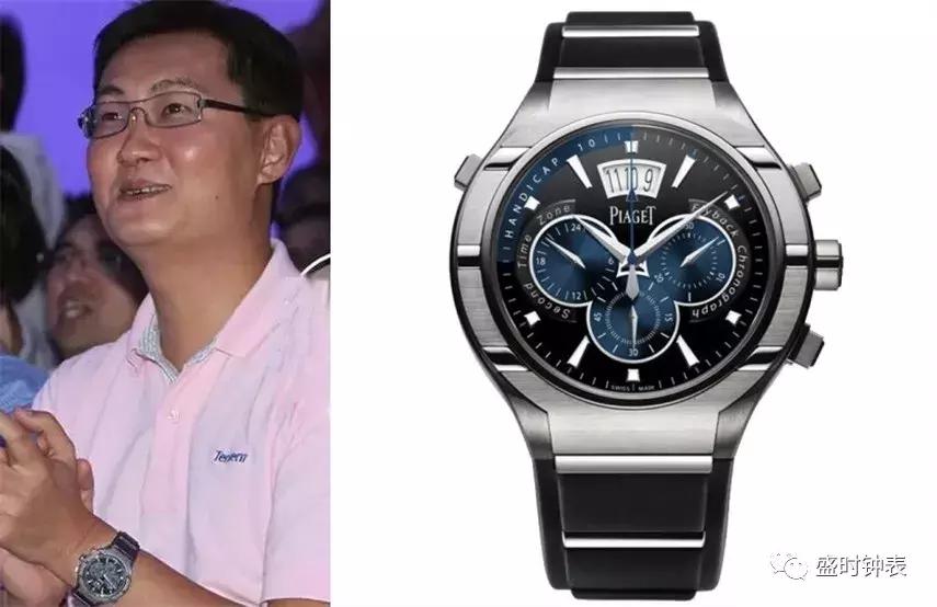 全球首富戴什么表,科学家超级富豪