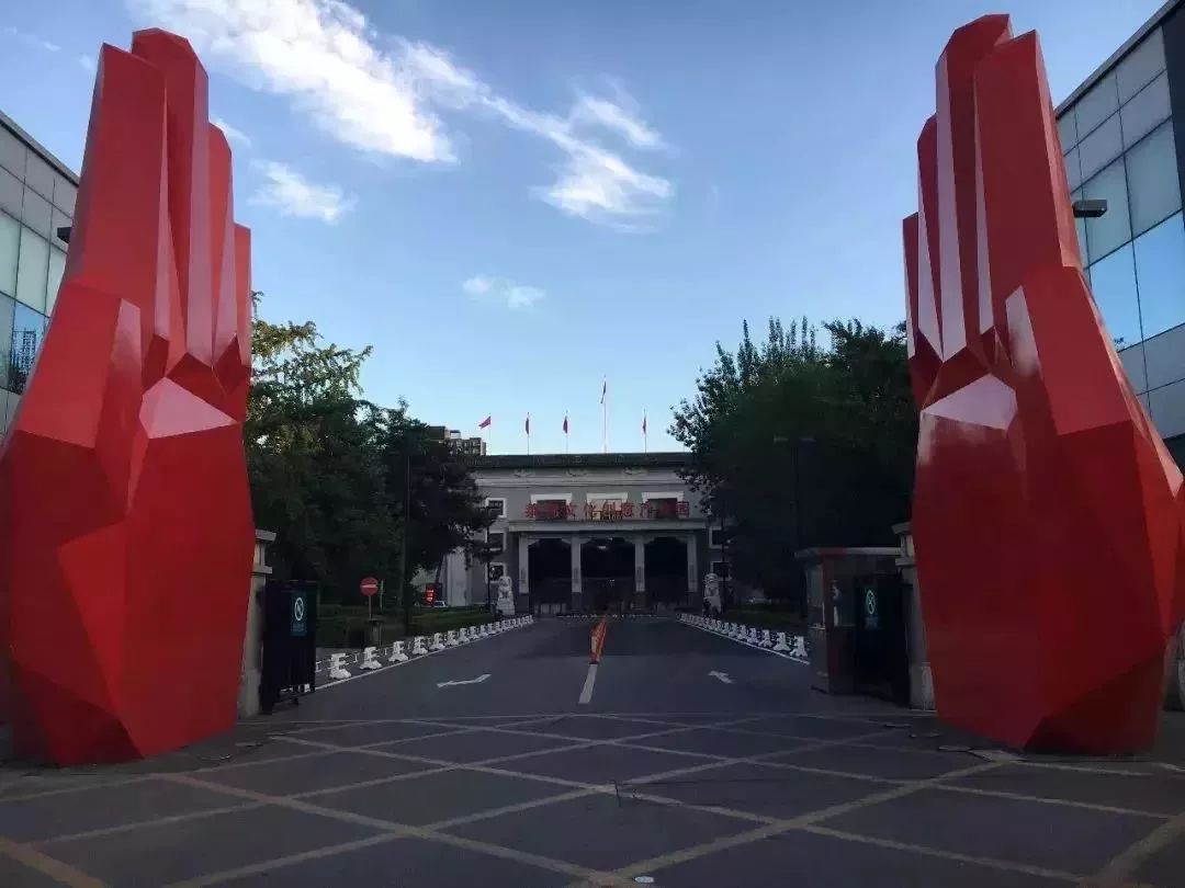 在十里堡住过的，都经历过一段传奇！