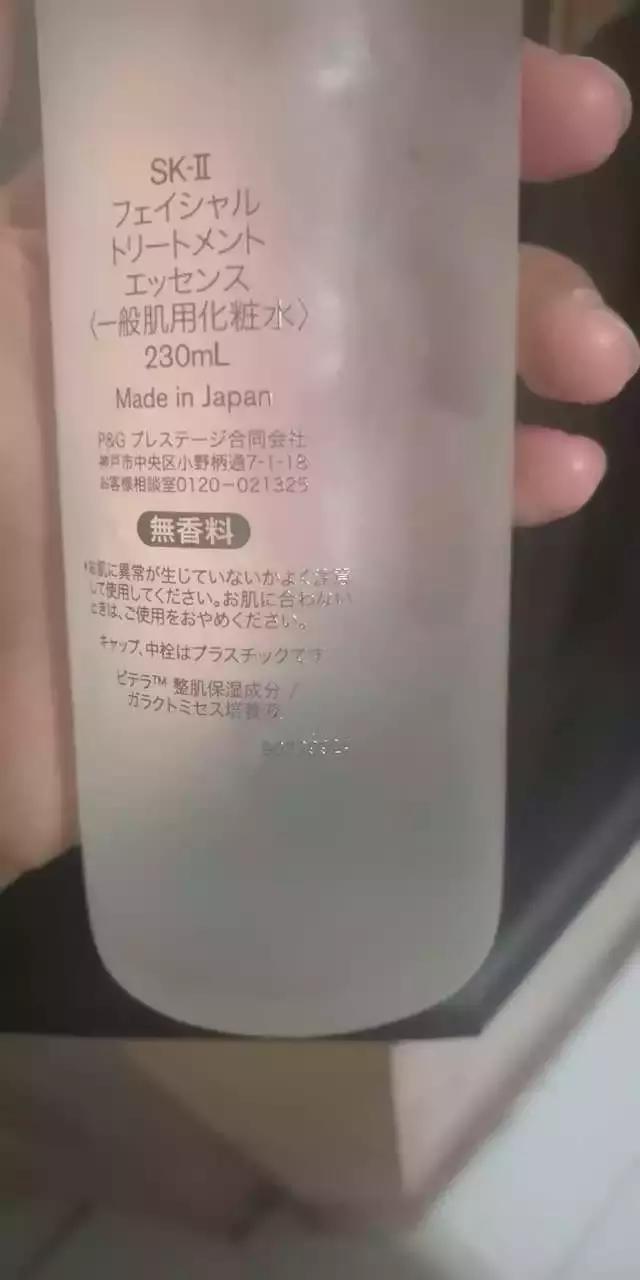 林允化妆品上万,林允戚薇网购