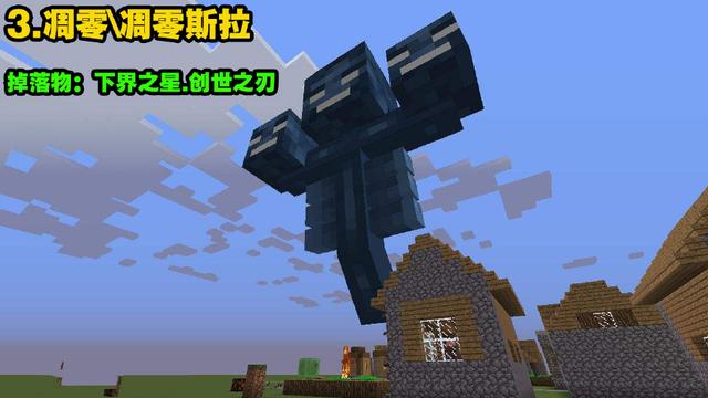 我的世界末影龙掉落的蛋怎样获得,我的世界末影龙掉落物