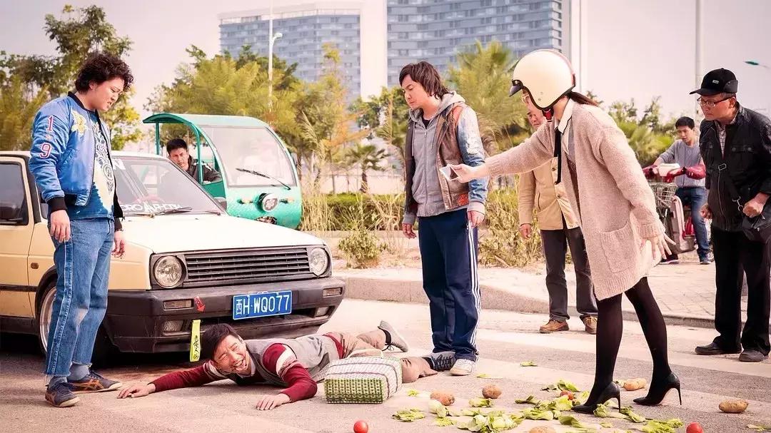 西虹市首富里面的搞笑项目,类似西虹市首富的搞笑电影