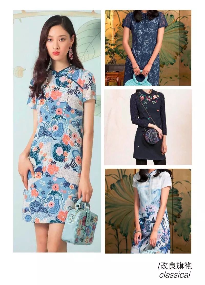 妈,你挣了一辈子钱难道就为了穿这个?