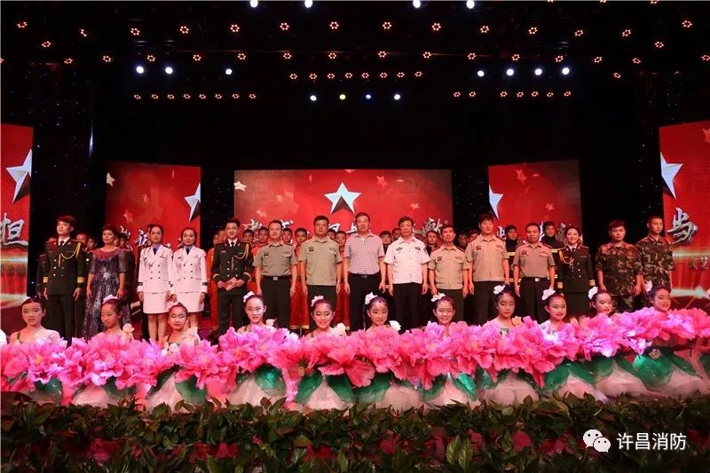 长葛八一汇演,许昌市第七中学文艺汇演