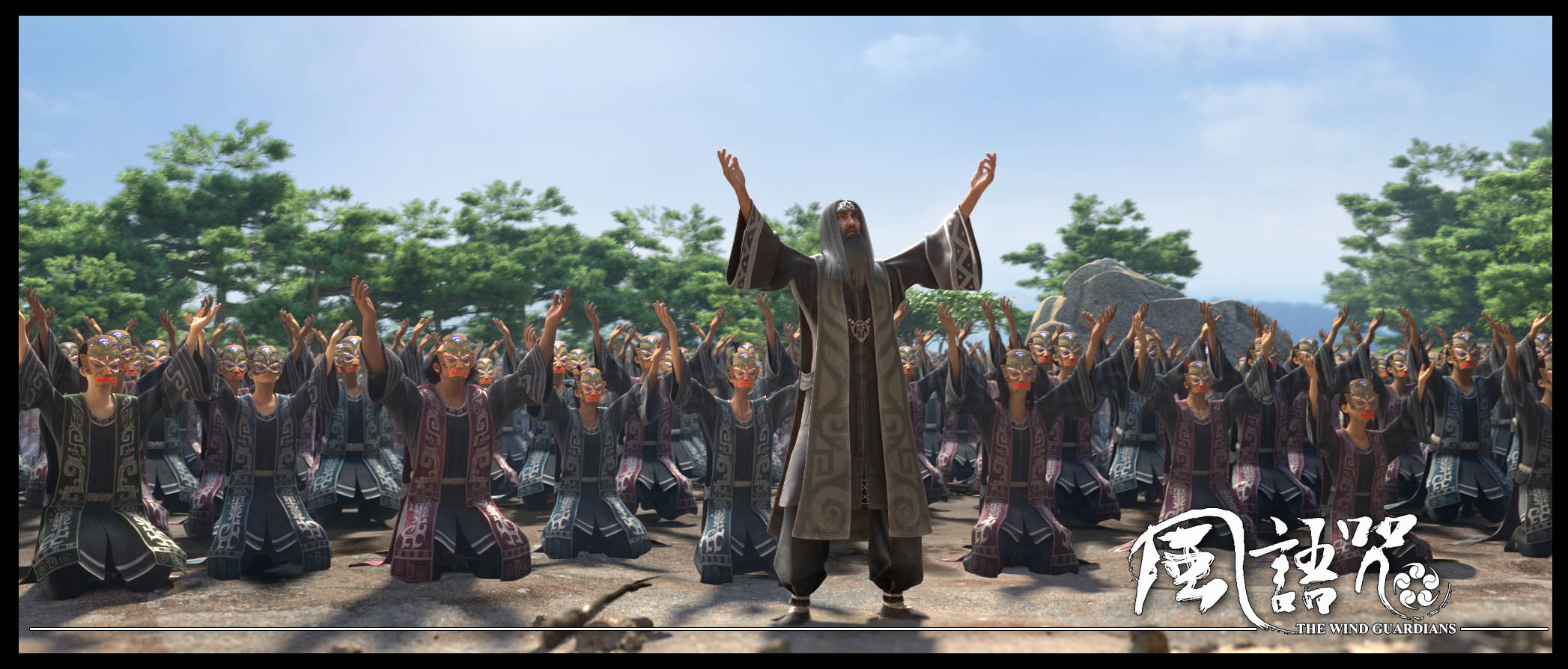 风语咒导演专访,风语咒获奖动画